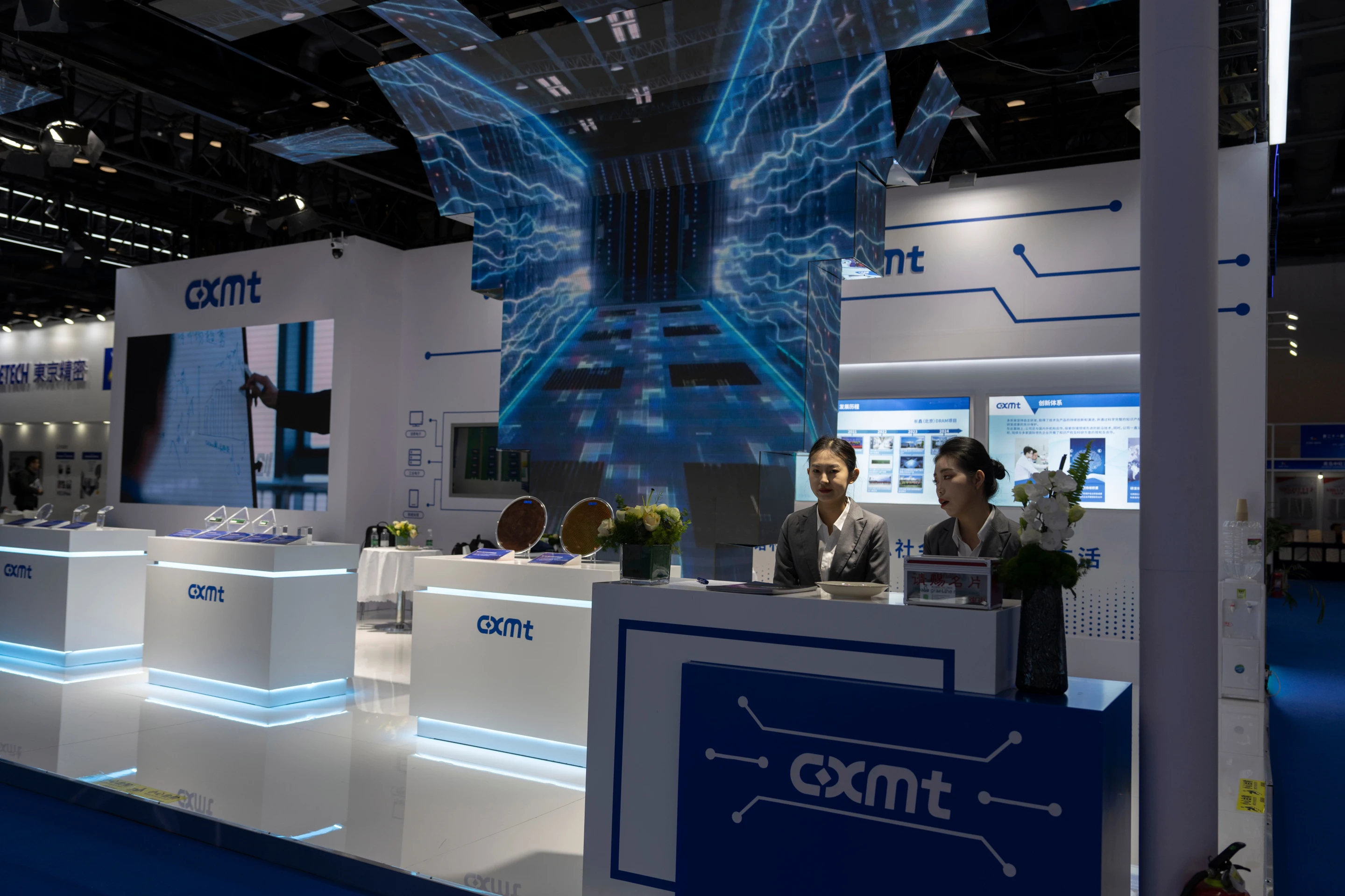 China Memory Chipmaker CXMT’s Shares Soar in a Blockbuster Share Listing in Shanghai